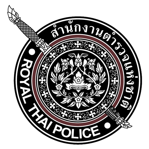 สถานีตำรวจภูธรทับสะแก logo